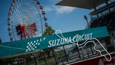suzuka_circuit